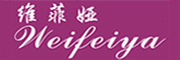 维菲娅是什么牌子_维菲娅品牌怎么样?