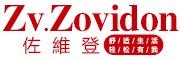 Zv.Zovidon是什么牌子_佐維登品牌怎么样?