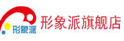 X.X.PIE是什么牌子_形象派品牌怎么样?