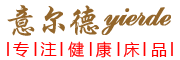 yierde是什么牌子_意尔德品牌怎么样?
