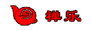 禅乐是什么牌子_禅乐品牌怎么样?
