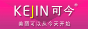 KEJIN是什么牌子_可今品牌怎么样?