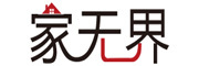 家无界是什么牌子_家无界品牌怎么样?