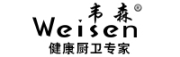 WEISEN是什么牌子_韦森品牌怎么样?