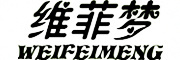 WEIFEIMENG是什么牌子_维菲梦品牌怎么样?