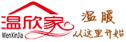 WENXINJIA是什么牌子_温欣家品牌怎么样?