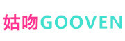 goovenhapinn是什么牌子_姑吻品牌怎么样?