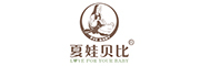 evebaby是什么牌子_夏娃贝比品牌怎么样?
