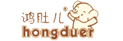 Hong Du Er是什么牌子_鸿肚儿品牌怎么样?