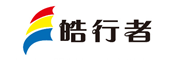 皓行者是什么牌子_皓行者品牌怎么样?