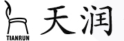 TianRun是什么牌子_TianRun品牌怎么样?