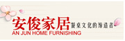 安俊是什么牌子_安俊品牌怎么样?