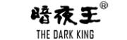 暗夜王是什么牌子_暗夜王品牌怎么样?