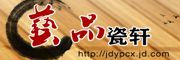 liejun是什么牌子_裂均品牌怎么样?