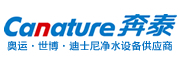 Canature是什么牌子_奔泰品牌怎么样?