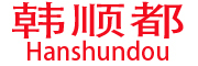 hanshundou是什么牌子_韩顺都品牌怎么样?