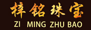 梓铭是什么牌子_梓铭品牌怎么样?