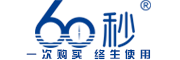 60秒是什么牌子_60秒品牌怎么样?
