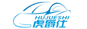 HUJUESHI是什么牌子_虎爵仕品牌怎么样?