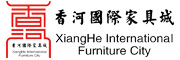 香河家具城是什么牌子_香河家具城品牌怎么样?