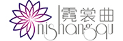nishangqu是什么牌子_霓裳曲品牌怎么样?