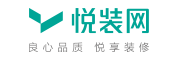 悦装是什么牌子_悦装品牌怎么样?