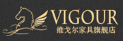 fashion vigour是什么牌子_维戈尔品牌怎么样?