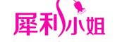 XILIMISS是什么牌子_犀利小姐品牌怎么样?
