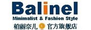 ELLA.HOUSE是什么牌子_尔蓝品牌怎么样?