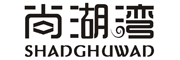 SHANGHUWAN是什么牌子_尚湖湾品牌怎么样?