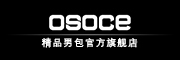 osoce是什么牌子_osoce品牌怎么样?