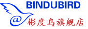 BINDUNIAO是什么牌子_彬度鸟品牌怎么样?