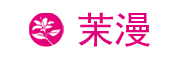 MOMAN是什么牌子_茉漫品牌怎么样?