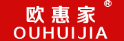 OUHUIJIA是什么牌子_欧惠家品牌怎么样?