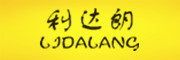 LIDALANG是什么牌子_利达朗品牌怎么样?