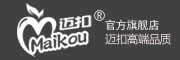 Maikou是什么牌子_迈扣品牌怎么样?