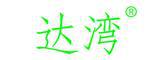 达湾是什么牌子_达湾品牌怎么样?