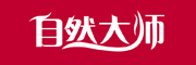 自然大师是什么牌子_自然大师品牌怎么样?