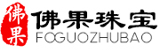 佛果是什么牌子_佛果品牌怎么样?