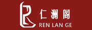 仁澜阁是什么牌子_仁澜阁品牌怎么样?