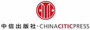 Citic Press是什么牌子_中信出版品牌怎么样?
