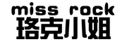 miss rock是什么牌子_珞克小姐品牌怎么样?