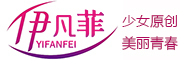 伊凡菲是什么牌子_伊凡菲品牌怎么样?