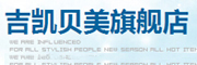 G’kar bemay是什么牌子_吉凯贝美品牌怎么样?