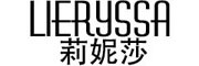 LIERYSSA是什么牌子_莉妮莎品牌怎么样?