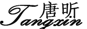 唐昕是什么牌子_唐昕品牌怎么样?