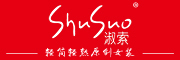 ShuSuo是什么牌子_淑索品牌怎么样?