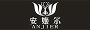 ANJIER是什么牌子_安姬尔品牌怎么样?