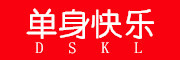单身快乐是什么牌子_单身快乐品牌怎么样?