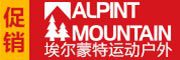 ALPINT是什么牌子_ALPINT品牌怎么样?